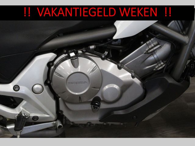 honda - nc-700-x