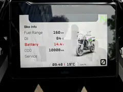 KTM 1290 Super Adventure S 2025 occasion – foto 20 van 23