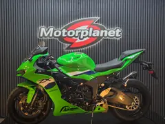 Kawasaki Ninja ZX-6R 2026 occasion – foto 2 van 12
