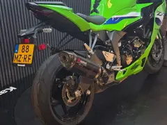 Kawasaki Ninja ZX-6R 2026 occasion – foto 6 van 12