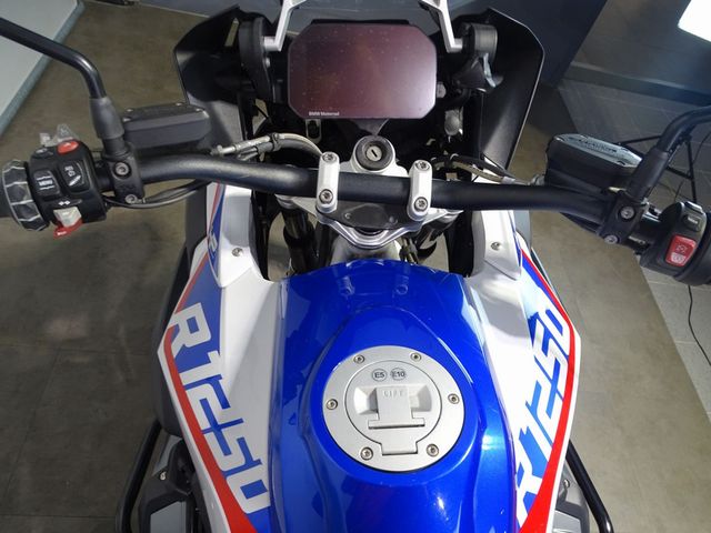 bmw - r-1250-gs