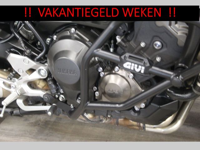 yamaha - tracer-900-gt