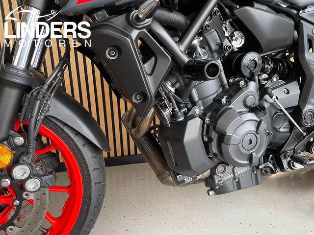 yamaha - mt-07-abs