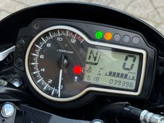 Suzuki GSR 750 ABS Origineel NL Grote Beurt gehad Topper 2016 occasion – foto 11 van 20