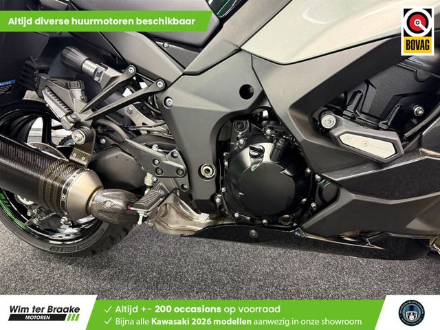 kawasaki - ninja-1000sx-performance-tourer