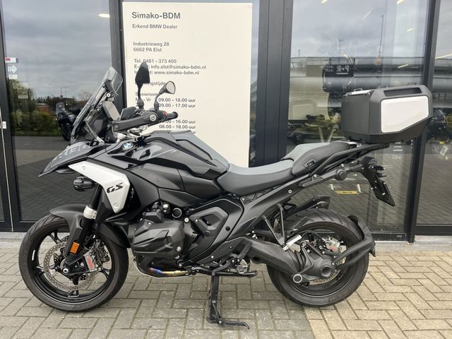 bmw - r-1300-gs