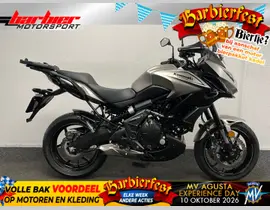 Kawasaki Versys 650 ABS 2017 occasion