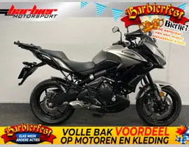 Kawasaki Versys 650 ABS 2017 occasion