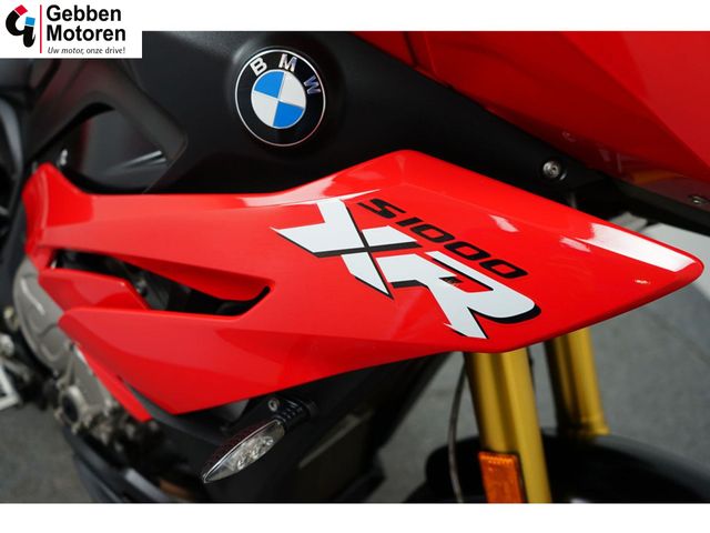bmw - s-1000-xr