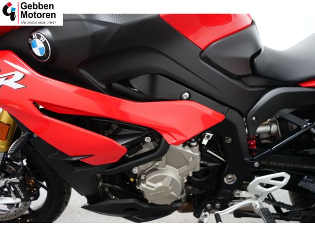 bmw - s-1000-xr