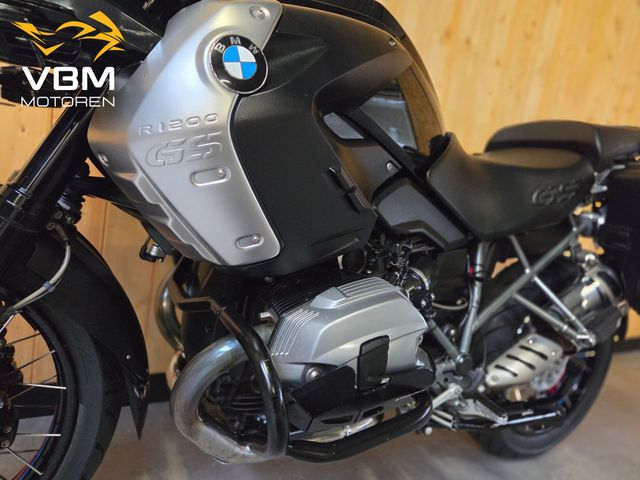 bmw - r-1200-gs-abs-asc-esa