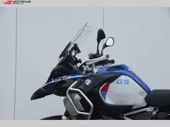 BMW R 1250 GS Adventure 2021 occasion – foto 5 van 24