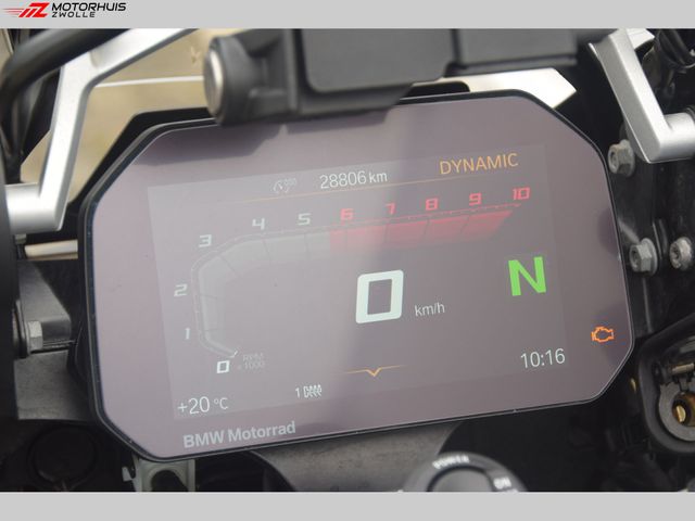 bmw - r-1250-gs-adventure