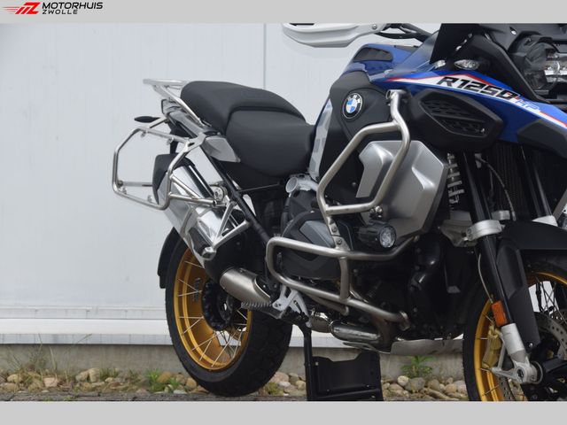 bmw - r-1250-gs-adventure