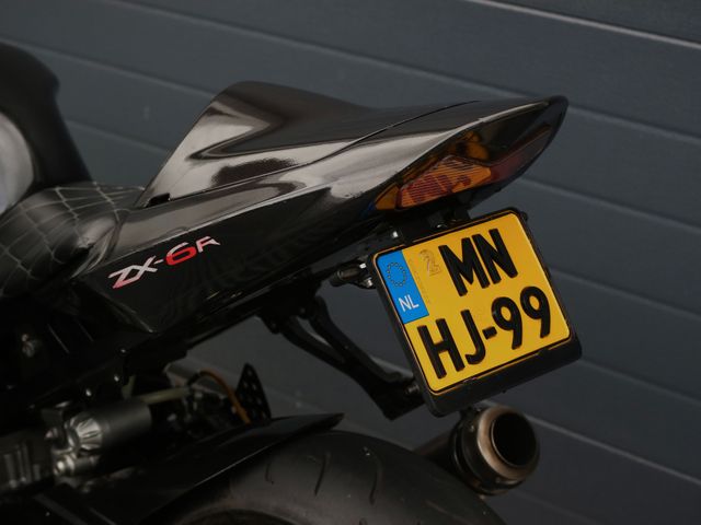 kawasaki - ninja-zx-6r
