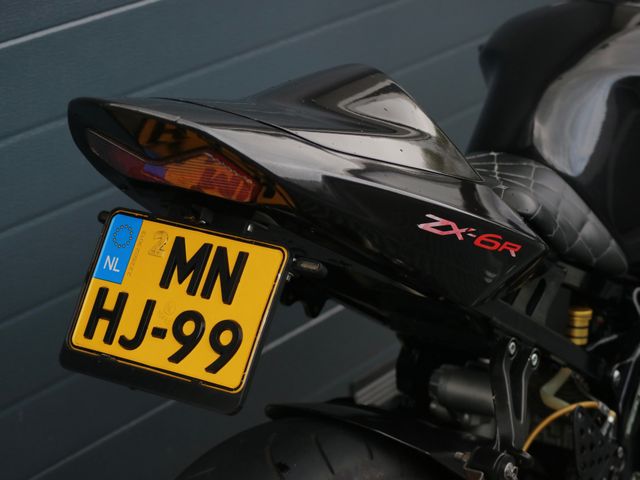 kawasaki - ninja-zx-6r