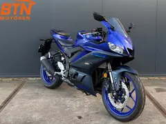 Yamaha YZF R3 2026 nieuw – foto 2 van 16