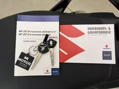 Suzuki V-Strom 650XTA 2021 occasion – foto 18 van 18