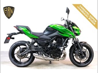 Kawasaki Z650 S 2026 occasion