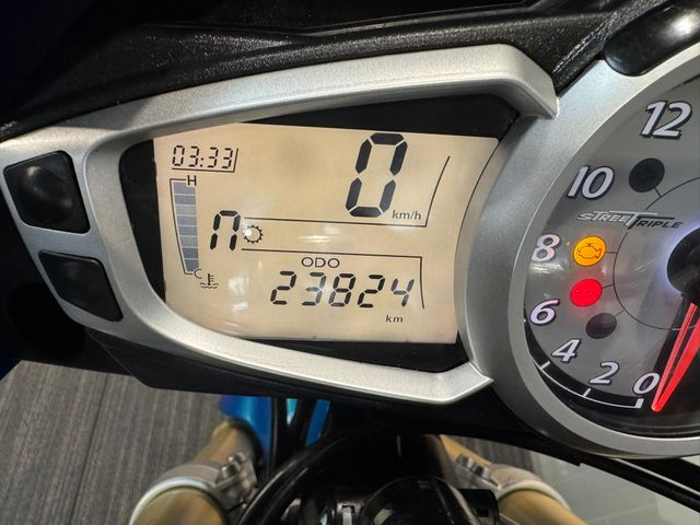 triumph - street-triple-675