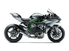 Kawasaki Ninja H2R 2026 nieuw – foto 2 van 3