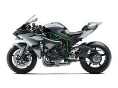 Kawasaki Ninja H2R 2026 nieuw – foto 3 van 3
