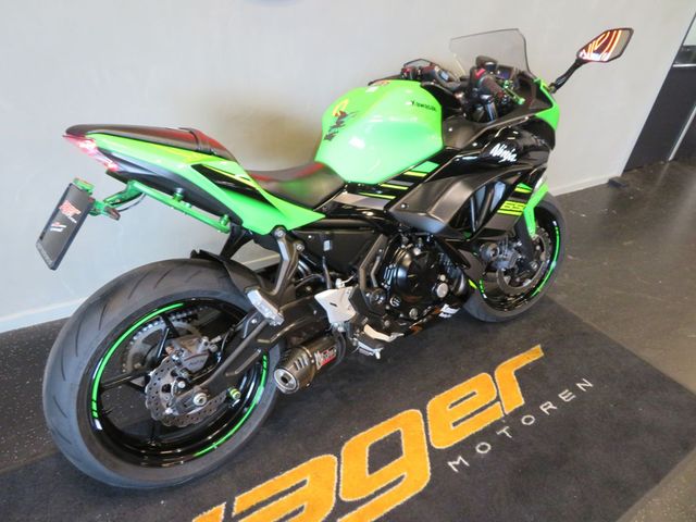 kawasaki - ninja-650