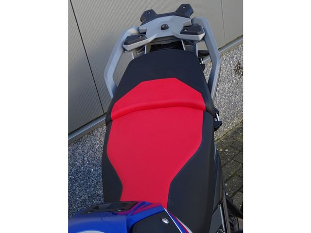 bmw - r-1300-gs-adventure-trophy