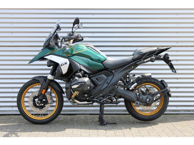 bmw - r-1300-gs
