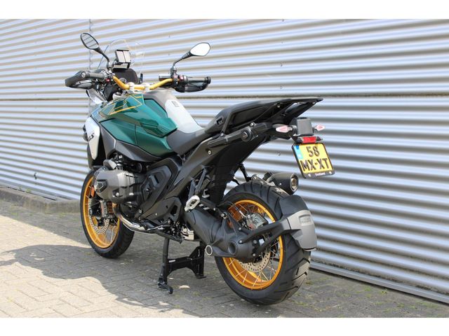 bmw - r-1300-gs