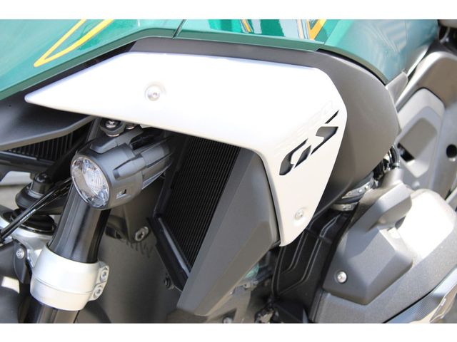 bmw - r-1300-gs