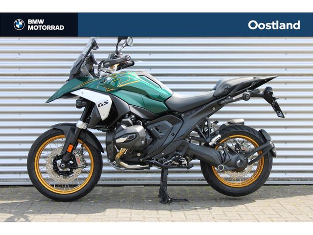 bmw - r-1300-gs