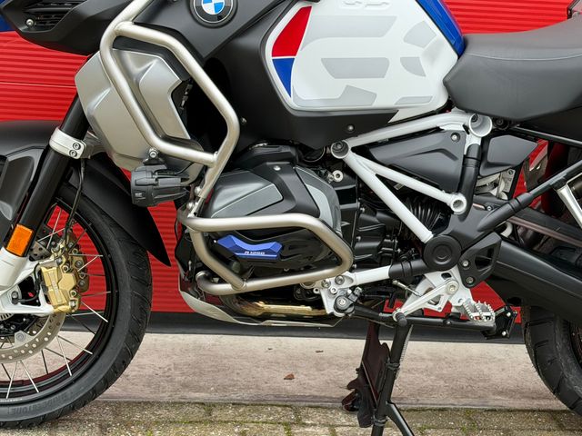 bmw - r-1250-gs-adventure