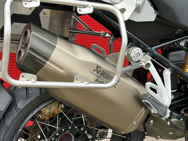 bmw - r-1250-gs-adventure