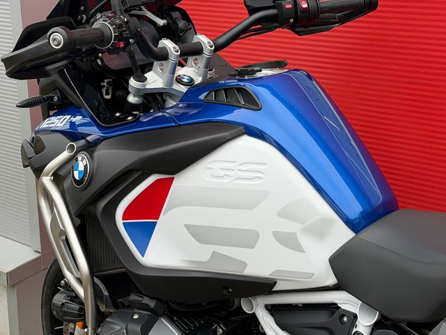 bmw - r-1250-gs-adventure