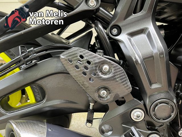 yamaha - mt-07-abs