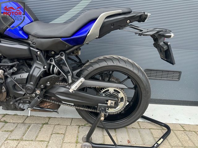 yamaha - tracer-700