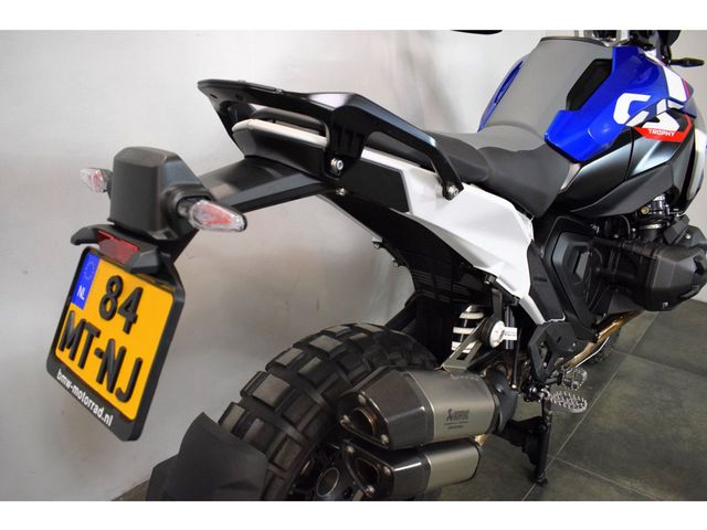 bmw - r-1300-gs