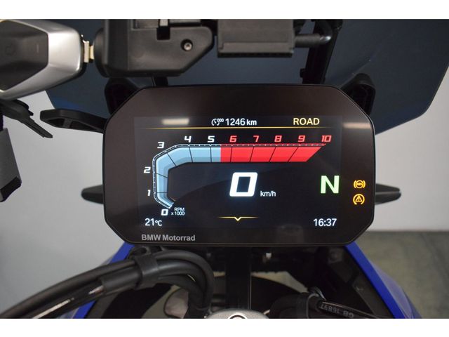 bmw - r-1300-gs