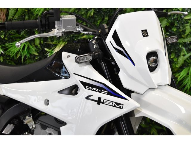 suzuki - dr-z-400-sm