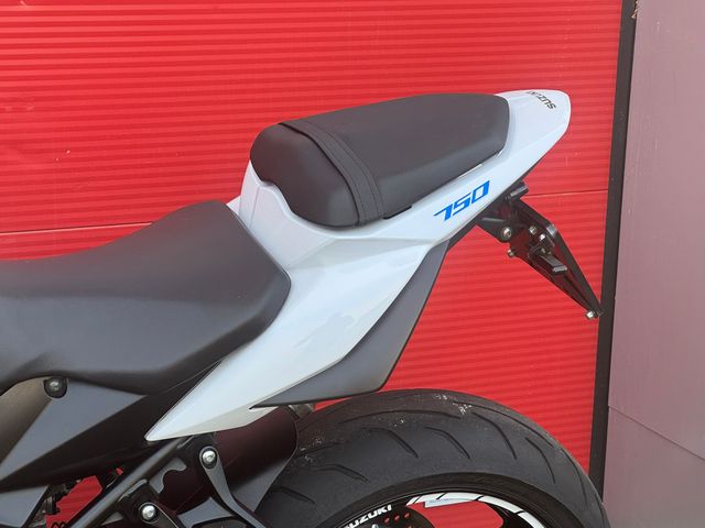suzuki - gsr-750