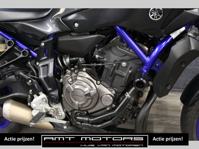 yamaha - mt-07-abs