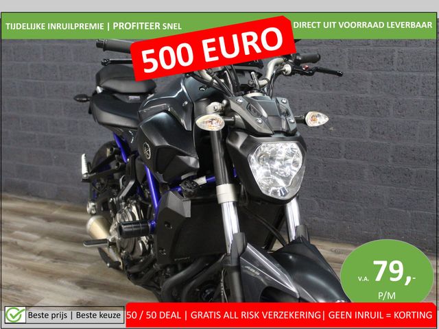 yamaha - mt-07-abs