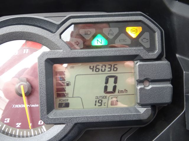 kawasaki - versys-1000