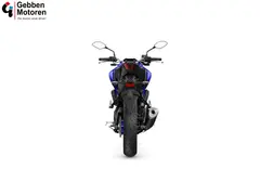 Yamaha MT-03 ABS 2026 nieuw – foto 6 van 13
