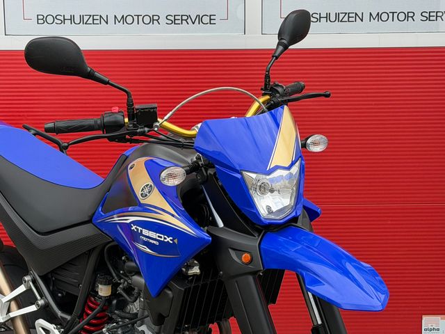 yamaha - xt-660-x