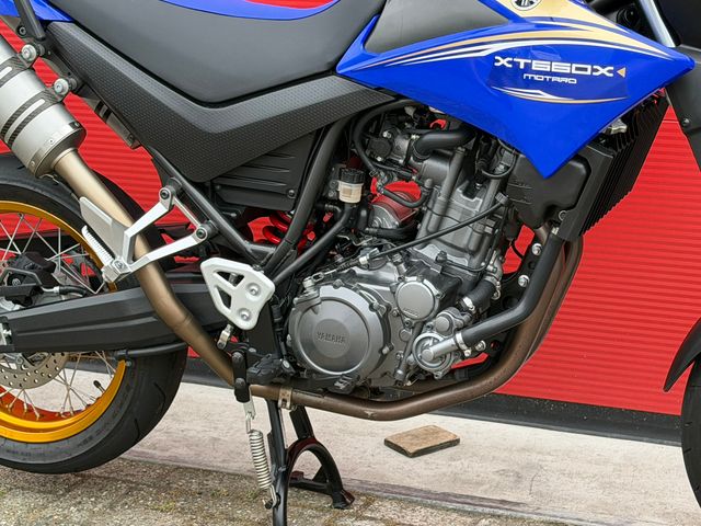 yamaha - xt-660-x