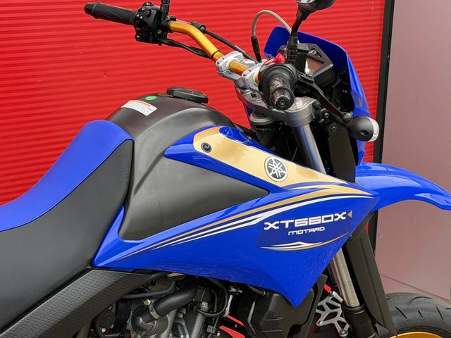 yamaha - xt-660-x