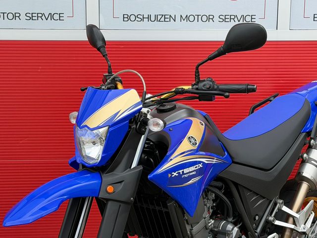 yamaha - xt-660-x