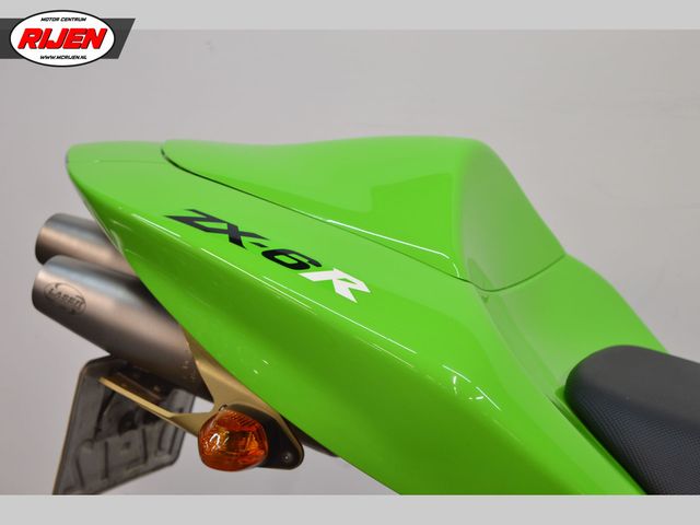 kawasaki - ninja-zx-6r
